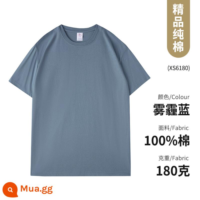 Quần áo công sở Áo thun cotton nguyên chất ngắn tay văn hóa áo sơ mi văn hóa trường trung học cơ sở đồng phục học sinh quần áo họp thể thao in logo - Loại A - màu xanh sương mù