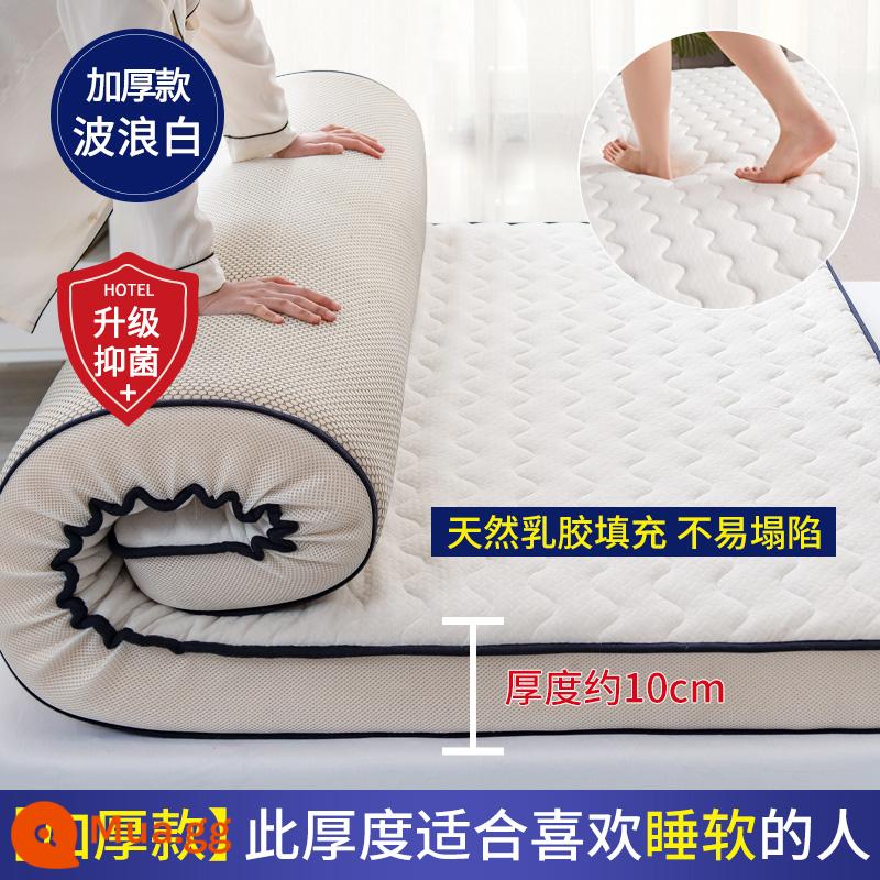 Nệm cao su đệm nhà dày ký túc xá sinh viên đơn chiếu tatami thảm xốp cho thuê chăn đặc biệt - (Độ dày: khoảng 10cm) Ba chiều - trắng gợn sóng [Áo công nghiệp được trang bị 5 lớp mủ siêu dày + Vải kháng khuẩn loại A + mút hoạt tính 5800D]