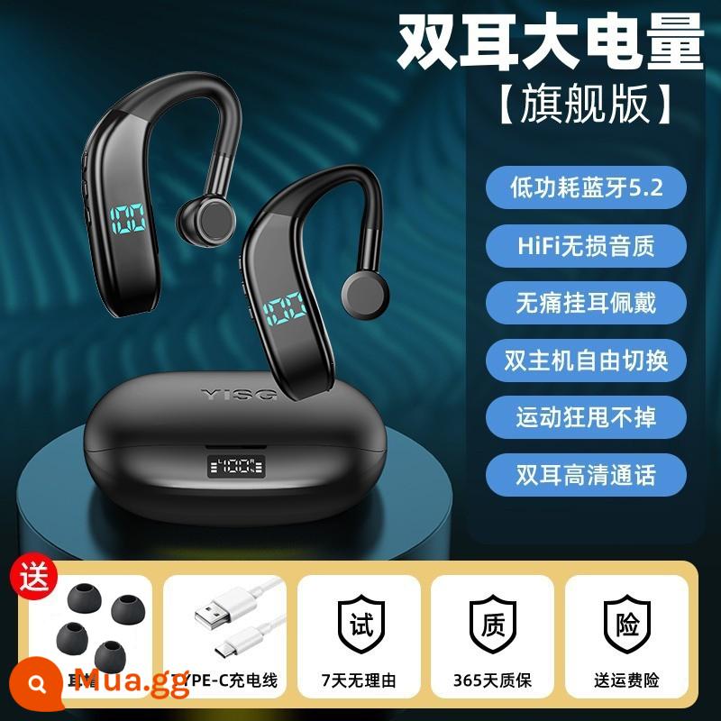 Tai nghe bluetooth không dây Eagleshang K9 tên telegram đến 2022 loại móc tai đơn và đôi mới thời gian chờ siêu dài - Phiên bản hai tai + số người gọi + hiển thị pin + thời gian đàm thoại 200 giờ + ngăn sạc + bảo hành trọn đời