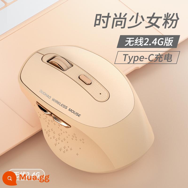 Giao diện Type-C Chuột không dây Bluetooth có thể sạc lại máy tính xách tay câm máy tính bảng ipad máy tính trò chơi văn phòng - [Mẫu sạc Type-C] Điều khiển 6 nút màu hồng-Nút im lặng-Cảm giác sang trọng