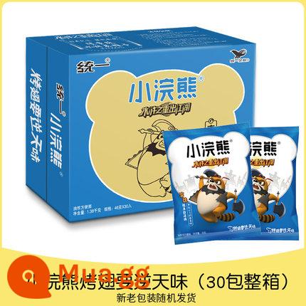 Mỳ ăn khô gấu nhỏ Bát nhỏ mỳ giòn gấu nhỏ ankan trứng cua gấu vị ngọt hộp 30 bịch - [Little Raccoon 30 gói mỗi hộp] Cánh nướng hương vị thơm ngon*30