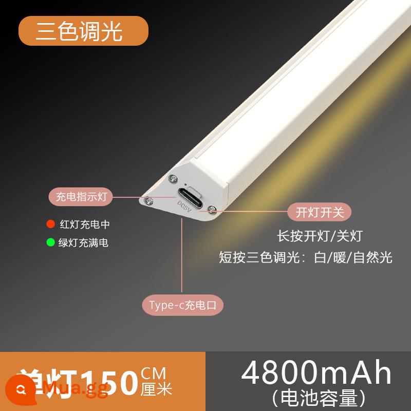 Đèn sạc cảm ứng có đèn led không dây Đèn tủ rượu không cần nối dây Tủ trưng bày điều khiển từ xa Dải đèn góc vuông Đèn tổng thể tủ - Đèn đơn 150CM [Haoyue White] điều chỉnh độ sáng ba tông màu có thể sạc lại, không có hạt đèn