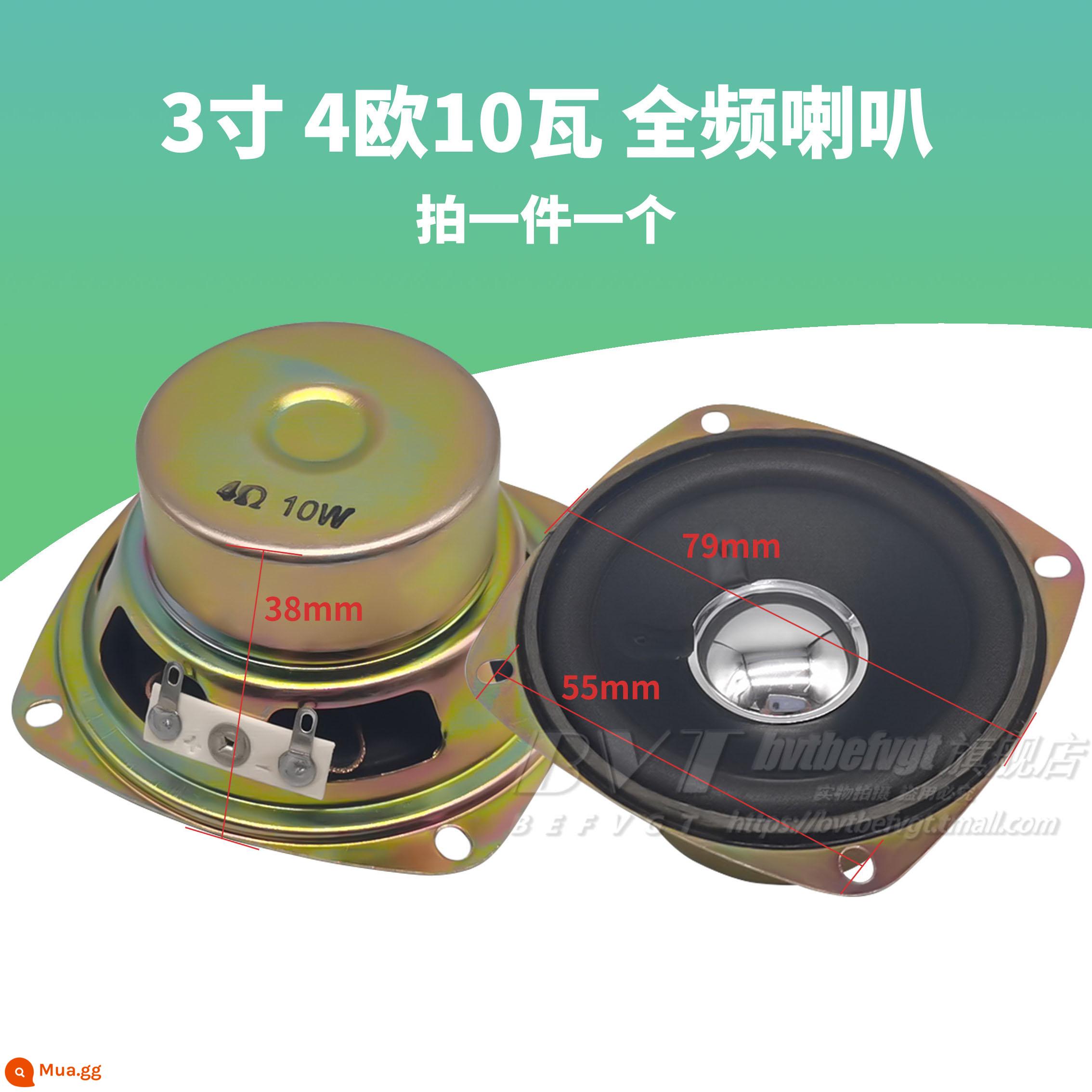 Loa Còi Nhỏ 2 Inch 3 Inch 4 Inch 8 4 Ohm 5 15 10W W Full Tần Số Còi Nhỏ Tivi hộp Âm Thanh Phụ Kiện - Loa toàn dải 3 inch 4 ohm 10 watt