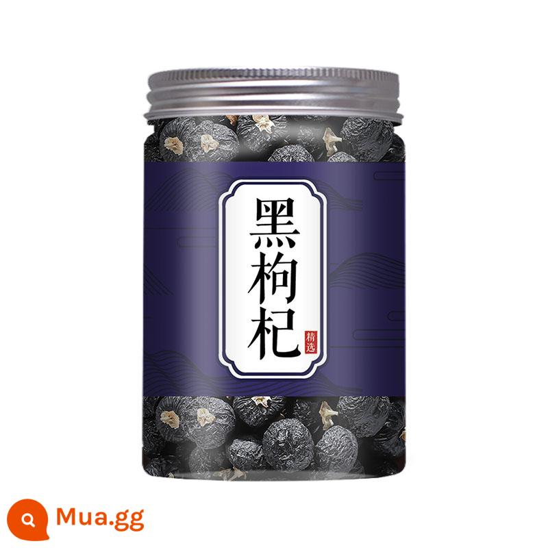 Dâu tằm khô dâu đen 500g dâu tằm đen cao cấp Trà hoa hồng Tân Cương kết hợp dâu tằm Ninh Hạ ngâm nước chính hãng - 1 hộp dâu đen lớn [250g]