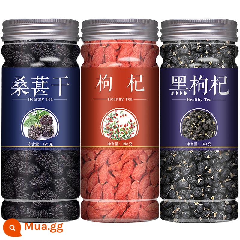 Dâu tằm khô dâu đen 500g dâu tằm đen cao cấp Trà hoa hồng Tân Cương kết hợp dâu tằm Ninh Hạ ngâm nước chính hãng - Dâu tằm + dâu tây đỏ + dâu tây đen [tổng cộng 3 lon]