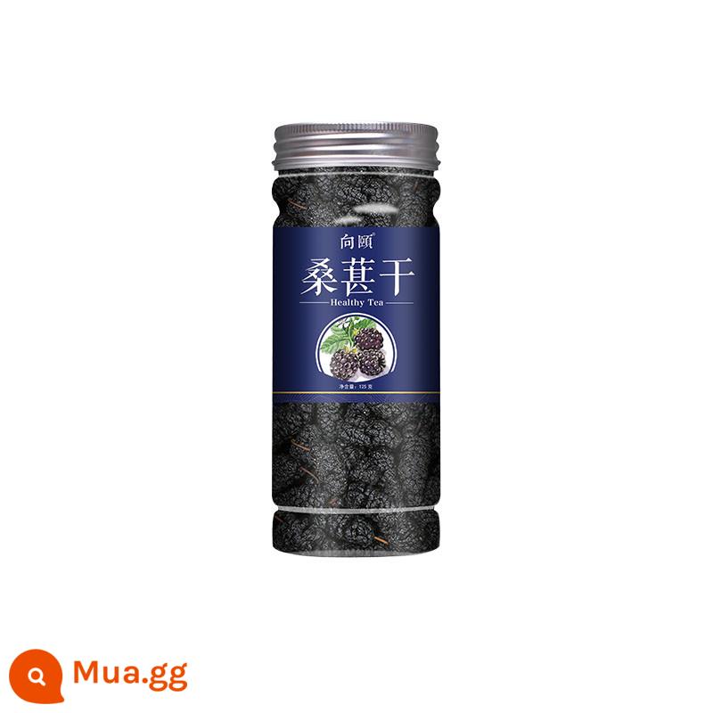 Dâu tằm khô dâu đen 500g dâu tằm đen cao cấp Trà hoa hồng Tân Cương kết hợp dâu tằm Ninh Hạ ngâm nước chính hãng - 1 lon dâu tằm [125g]