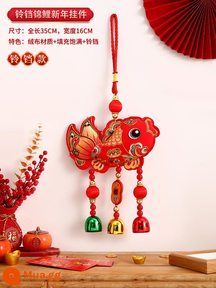 Năm của The Rabbit Mycot Bell Bell Tết Lễ hội Mùa xuân Trang trí Zodiac Trang trí 2023 Quà tặng Ngày Năm mới - Phong cách chuông gió Koi