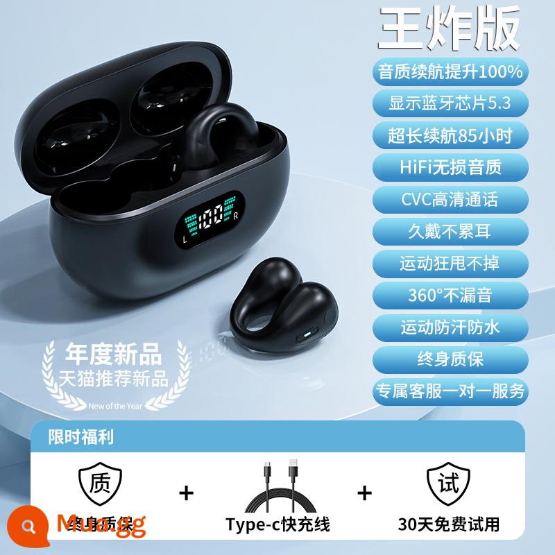 Tai nghe bluetooth dẫn xương thể thao chạy bộ không in-ear không dây kẹp tai móc tai nam cao cấp xu hướng mới 2022 - Màu đen [Phiên bản King Fried] Chất lượng âm thanh Dolby ✔ Không rò rỉ âm thanh ✔ Tuổi thọ pin siêu dài