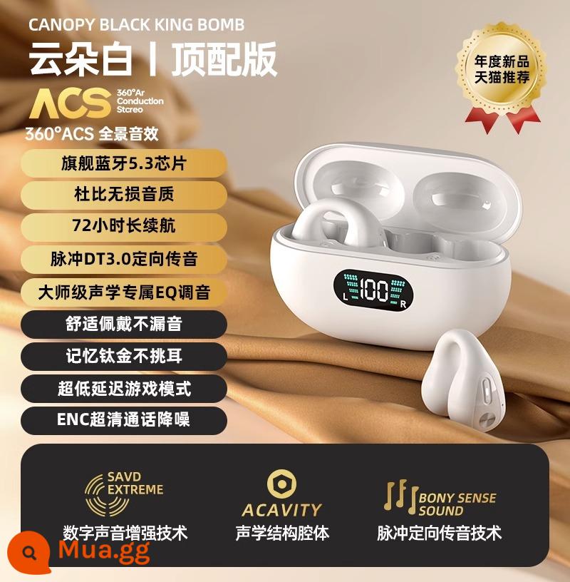 2023 Mới Chân Thực Không Dây Dẫn Truyền Qua Xương Tai Nghe Bluetooth Không Kẹp Trong Tai Móc Tai Thích Hợp Cho Xiaomi Huawei 13 - Piano White [Phiên bản tối cao chính thức] Chip 5.3 nhập khẩu★360°không rò rỉ âm thanh★Chất lượng âm thanh cực rõ HiFi★Tuổi thọ pin siêu dài