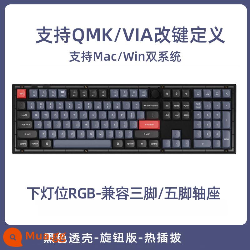 Keychron-V6 Đen Trong Suốt 108 Phím Có Dây Bàn Phím Cơ QMK Phím Thay Đổi Qua Tùy Chỉnh Macro RGB Núm Vặn Phím - [Phiên bản núm] Hoán đổi nóng RGB trong suốt V6C màu đen