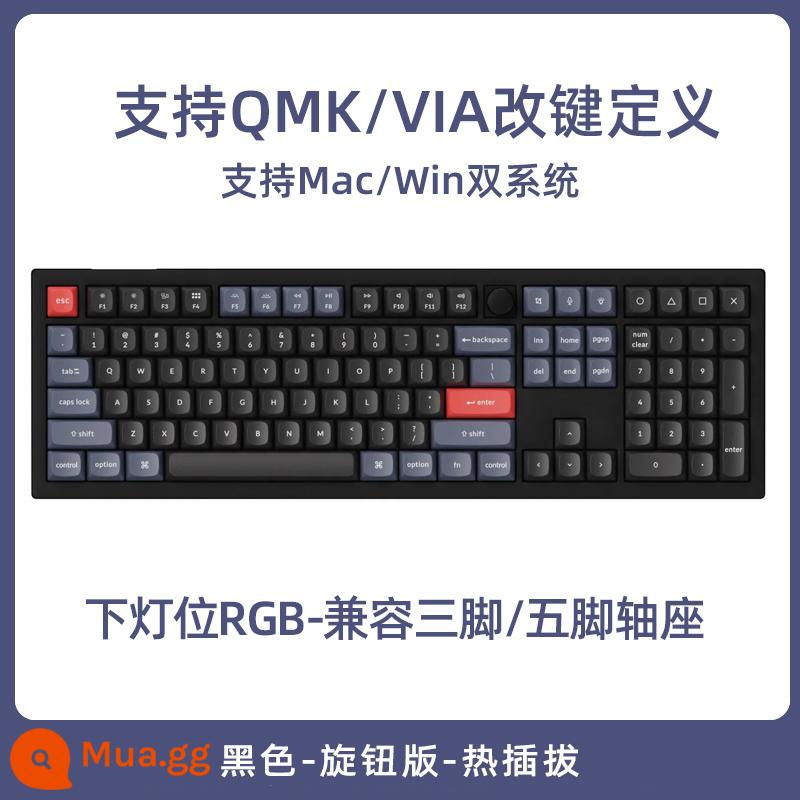 Keychron-V6 Đen Trong Suốt 108 Phím Có Dây Bàn Phím Cơ QMK Phím Thay Đổi Qua Tùy Chỉnh Macro RGB Núm Vặn Phím - [Phiên bản núm] V6D Black RGB-Hot Swap