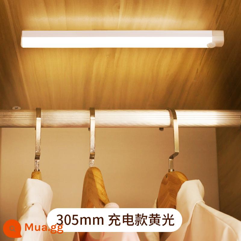 Đèn LED cảm ứng cơ thể con người với dải ánh sáng sạc nhà bếp tủ quần áo tủ giày cổng hút từ tính không dây tự dính tổng thể đèn tủ - [Khuyến nghị về tủ quần áo] [Ưu đãi đặc biệt] Đèn vàng 30cm [Sạc/Cảm ứng/Luôn bật/Mờ]