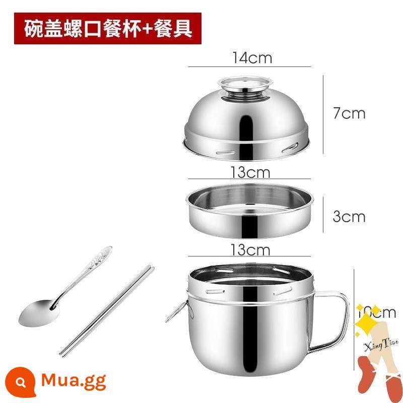 Hộp cơm hấp inox 304 có nắp tròn ăn liền tô ăn liền hộp cơm sinh viên hộp cơm 2 ngăn hộp cơm - 14 cốc đựng thức ăn nhanh nắp tô dày + bộ đồ ăn