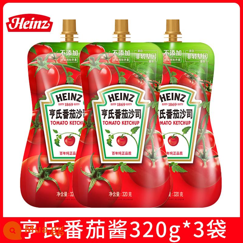 Tương cà Heinz tương cà hộ gia đình gói nhỏ Sốt cà chua Heinz túi thương mại trẻ em thêm 0 béo - [Gói giá cả phải chăng] Heinz Ketchup 320g*3 túi (tặng 10 túi sốt cà chua nhỏ)