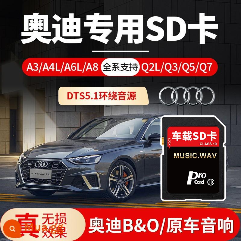 Thẻ nhớ sd xe hơi audi thẻ nhớ bài hát chất lượng cao q5/q3/a6 xe nghe nhạc không méo thẻ nhớ chất lượng cao - Thẻ SD dành riêng cho ô tô của Audi [⑧G]