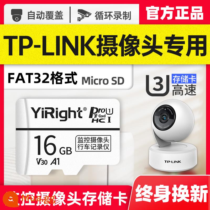 Bộ nhớ ống kính chụp ảnh giám sát TP-LINK thẻ nhớ đặc biệt 64g Pulian camera không dây tplink gia đình thẻ nhớ trong tốc độ cao phổ thông thẻ TF thẻ nhớ định dạng fat32 thẻ Micro sd - Thẻ nhớ máy ảnh TP-LINK [①⑥G] (có thể quay vòng trong 1 ~ 2 ngày)