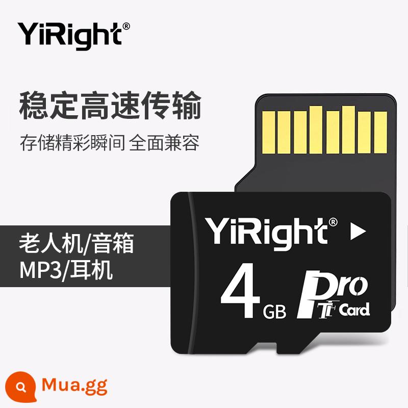 Bán buôn thẻ nhớ dung lượng nhỏ 8g thử nghiệm tại nhà máy 128mb loa thẻ nhớ âm thanh thẻ bài hát mp3 thẻ nhớ trong thẻ sd thẻ nhớ 2g 16g đài nhảy vuông điện thoại di động thẻ tf 32g - [④/GB] Thẻ sỉ đủ hàng chính hãng (bảo hành trọn đời)