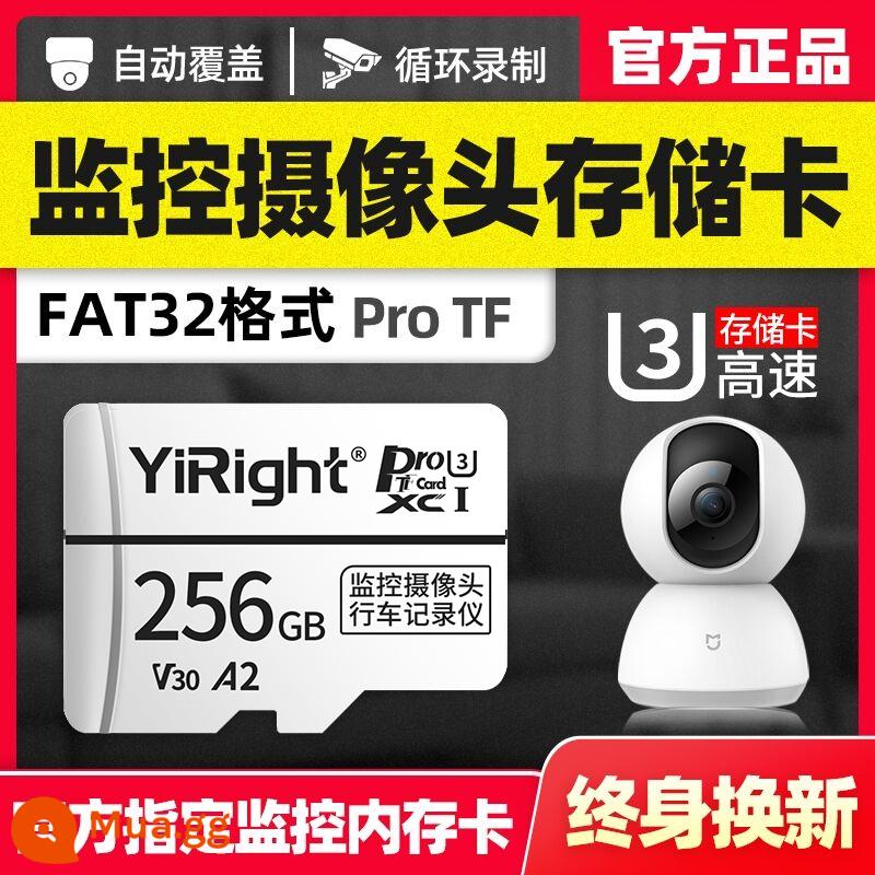 Ống kính chụp ảnh giám sát thẻ nhớ thẻ nhớ 256G định dạng thẻ TF FAT32 phù hợp thẻ nhớ trong Xiaomi Huawei - [②⑤⑥G] Thẻ nhớ tốc độ cao cho camera giám sát