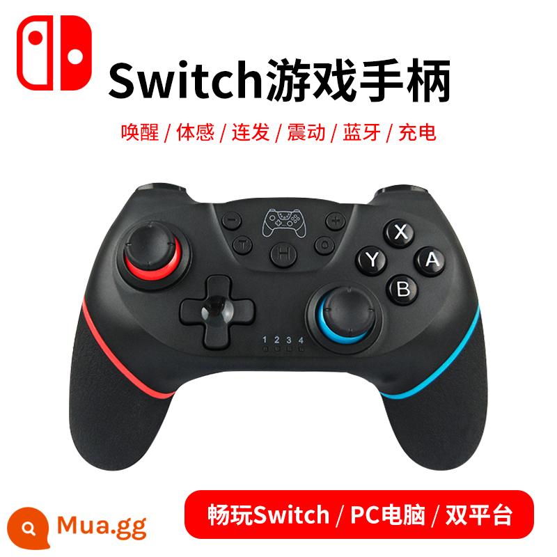 Chaoji Nintendo Switch PRO tay cầm Bluetooth không dây trong nước máy chơi game tay cầm không dây nspro Bluetooth rung somatosensory bùng nổ máy tính chuyên nghiệp có dây steamNS Lite phụ kiện - 5207 màu đen