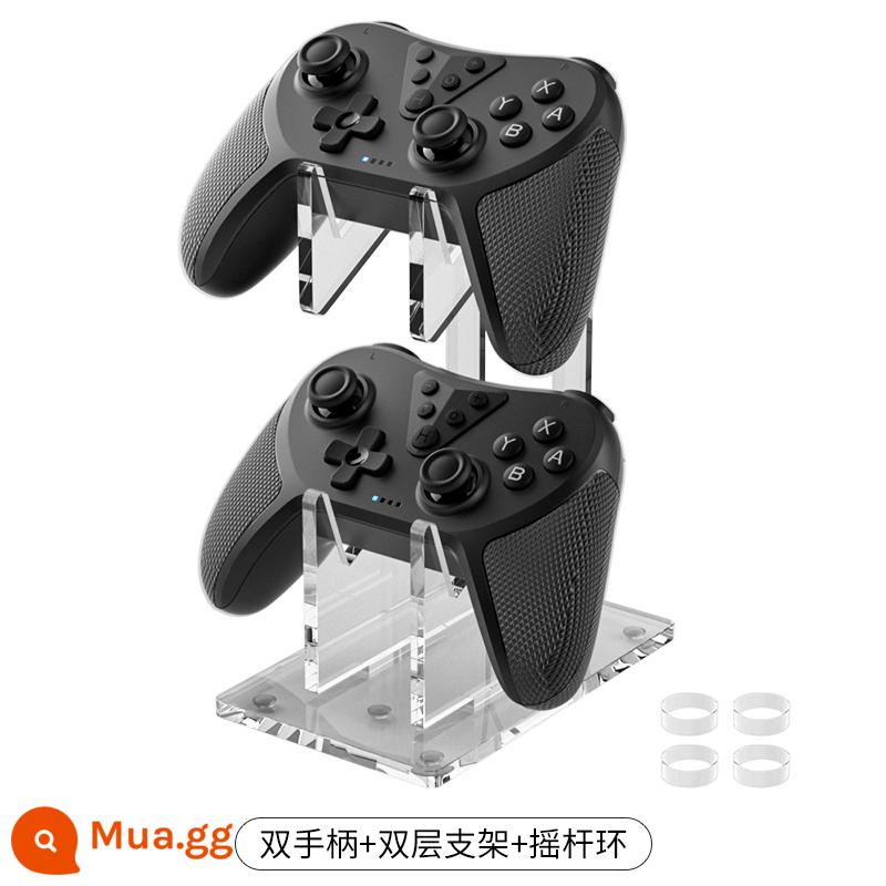 chuyển đổi pro điều khiển ns bluetooth không dây somatosensory máy tính hơi nước có dây trò chơi Zelda Kingdom Tears NS somatosensory pro Zelda Mario xe hơi trong nước PC không dây Hơi nước - 2 tay cầm màu đen + vòng bập bênh hai lớp trong suốt phổ dụng 4 gói