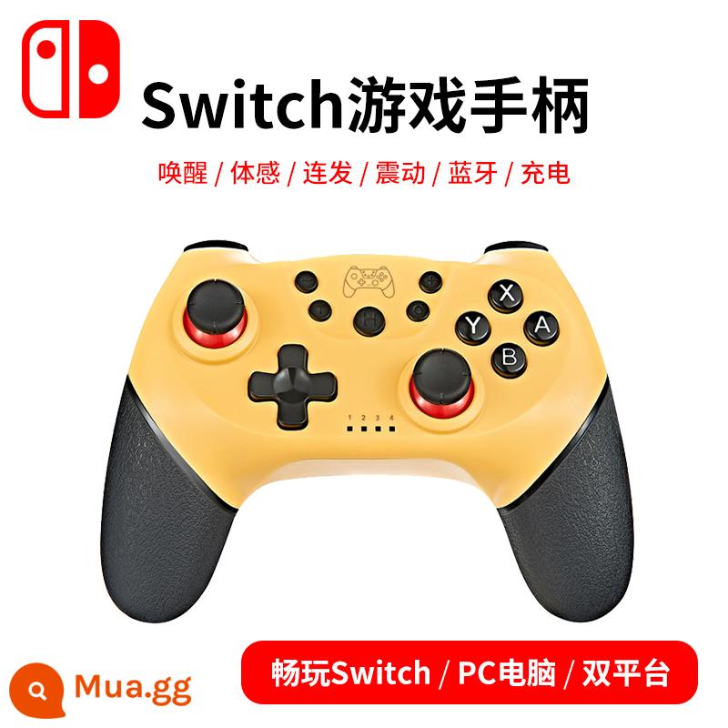 Chaoji Nintendo Switch PRO tay cầm Bluetooth không dây trong nước máy chơi game tay cầm không dây nspro Bluetooth rung somatosensory bùng nổ máy tính chuyên nghiệp có dây steamNS Lite phụ kiện - Tay cầm bọc cao su nội địa có vòng rocker màu vàng