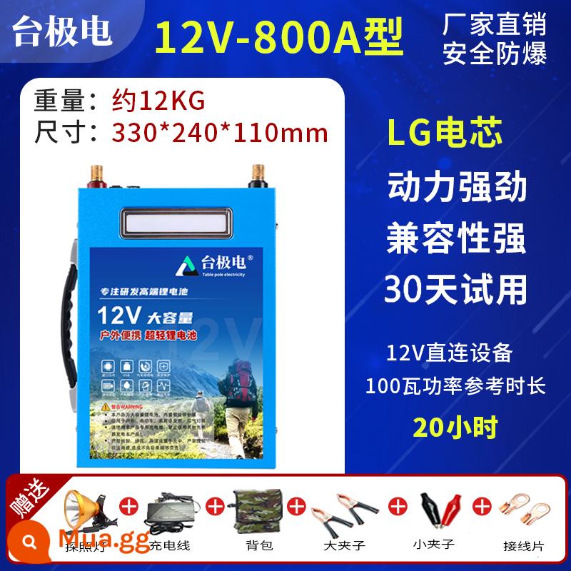 Pin lithium 12v dung lượng lớn và công suất cao 80ah100 av pin ngoài trời ternary nhôm sắt photphat siêu nhẹ pin lithium - Ternary lithium 800A + SF Express miễn phí vận chuyển + bảo hành 10 năm, thay mới sau 5 năm