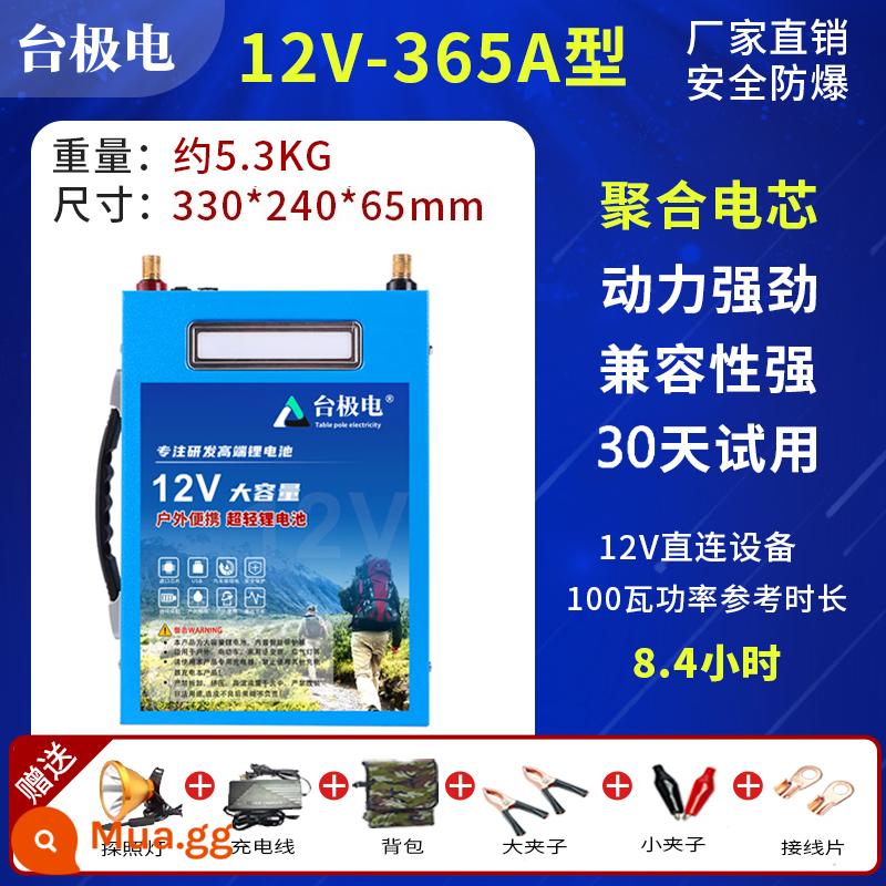 Pin lithium 12v dung lượng lớn và công suất cao 80ah100 av pin ngoài trời ternary nhôm sắt photphat siêu nhẹ pin lithium - Ternary lithium 365A + SF Express miễn phí vận chuyển + bảo hành 5 năm, thay mới sau 2 năm