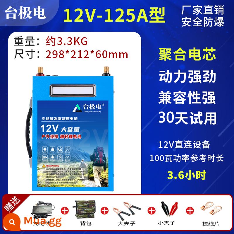 Pin lithium 12v dung lượng lớn và công suất cao 80ah100 av pin ngoài trời ternary nhôm sắt photphat siêu nhẹ pin lithium - Ternary lithium 125A + bán hàng trực tiếp tại nhà máy + bảo hành 5 năm, thay thế mới sau 2 năm