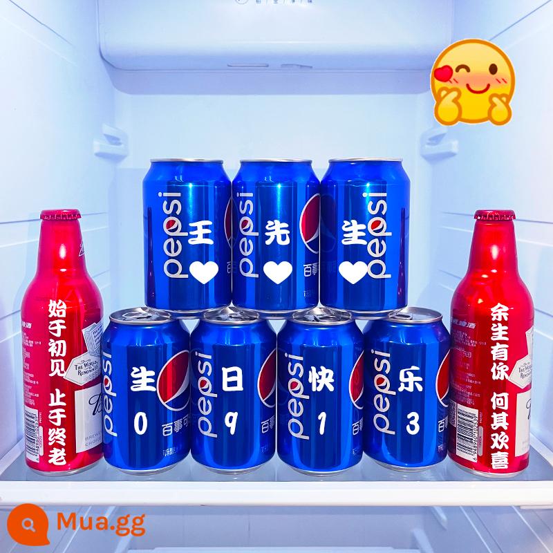 Pepsi-Cola lon tùy chỉnh món quà sinh nhật con trai gửi chồng cảnh trang trí sinh nhật bạn trai bất ngờ - Pepsi xanh kết hợp-2 (7 Pepsi + 2 Budweiser)