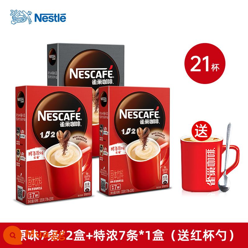 Nescafé 1+2 Extra Strong Hương Vị Sữa Nguyên Bản 7 Gói 3 Trong 1 Nescafé Official Flagship Store Sảng Khoái Sinh Viên - Hương vị gốc 7 que * 2 hộp + Rượu đậm đà 7 que * 1 hộp (bao gồm thìa cốc màu đỏ)