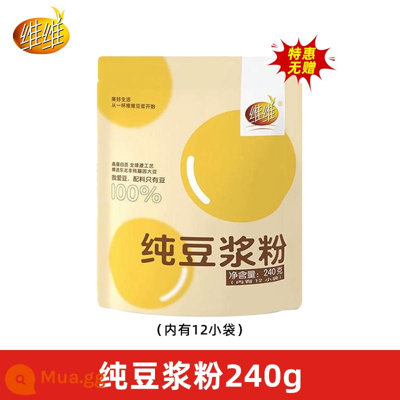 Viwei Sữa sữa đậu nành 760g GRAM Túi Vitamin Trung giữa và Người cao tuổi Cửa hàng hàng đầu chính thức Dinh dưỡng Bữa sáng Sữa sữa đậu nành - Bột sữa đậu nành nguyên chất 240g [Ưu đãi đặc biệt không tặng kèm]