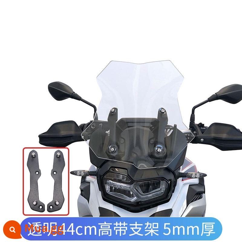 Thích hợp cho kính chắn gió BMWf750gs Kính chắn gió kính chắn gió F850GSADV sửa đổi kính chắn gió dày và cao - F750GS trong suốt 44cm dày 5mm có chân đế model W