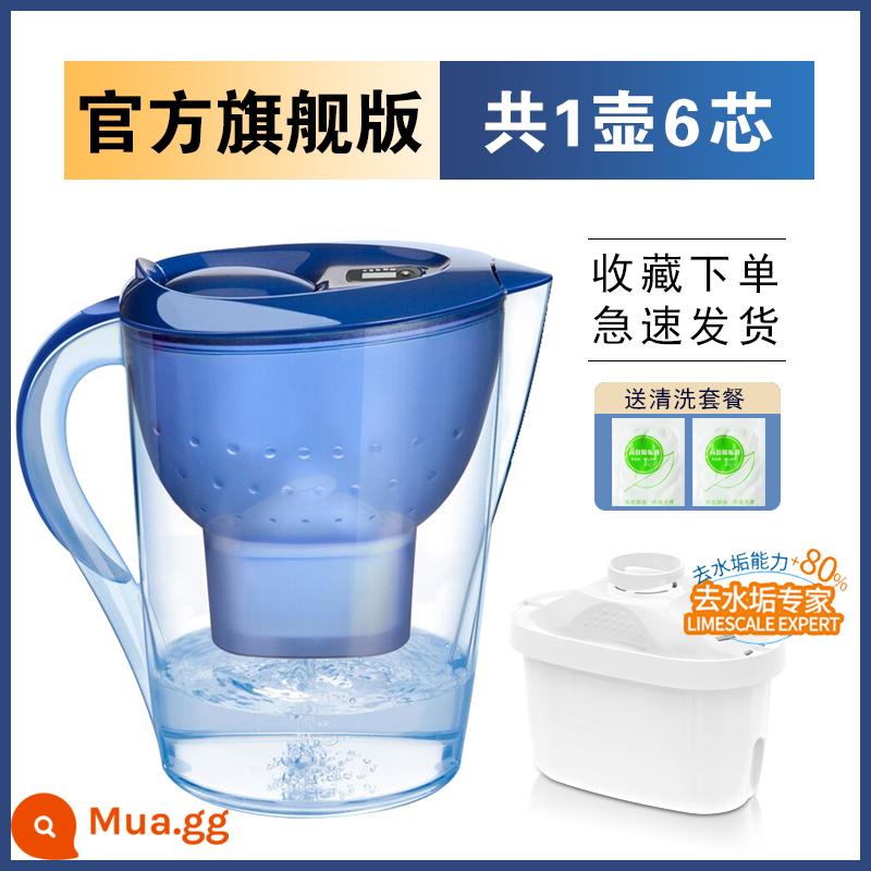 Bán hàng trực tiếp chính thức áp dụng cho Ấm đun nước lọc Birande BRITA của Đức 3.5L hộ gia đình lưới ấm đun nước máy lọc nước lõi lọc - Chuyên gia tẩy cặn thế hệ thứ ba (6 lõi trong một nồi) màu xanh ⭐️Bảo hành trọn đời