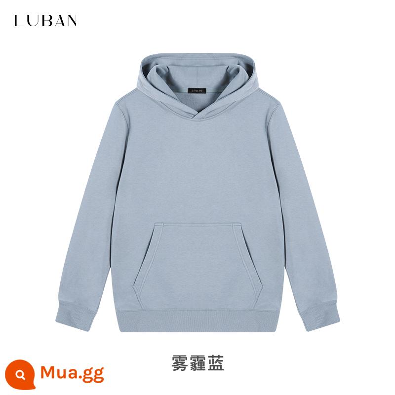 Quần áo công việc cao -LOGO TUYỆT VỜI TUYỆT VỜI LOGO DIY HAT -JACKET COTTON PLUS TEAM VELVET Quy trình làm việc tùy chỉnh - Haze Blue