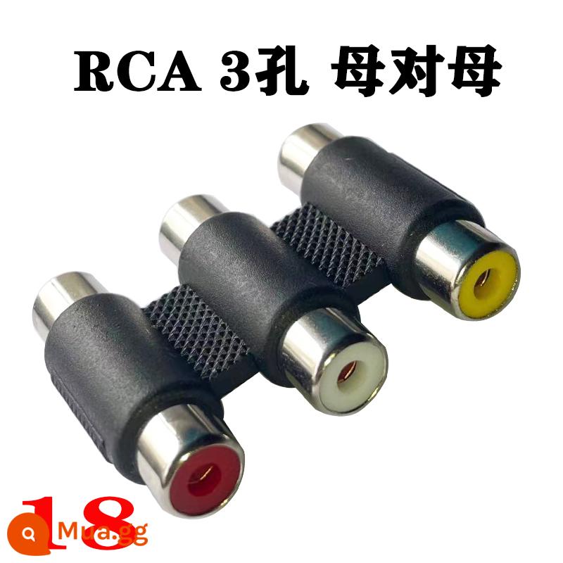 Miễn phí vận chuyển 6.5/3.5mm/RCA đầu hoa sen cách mạng rca hoa sen đôi nam nữ thành nữ cắm xả điện đàn piano âm thanh loa điện chuyển dây trộn hoa sen âm thanh AV1 điểm 2 điểm dòng - 18: RCA 3 lỗ nữ sang nữ