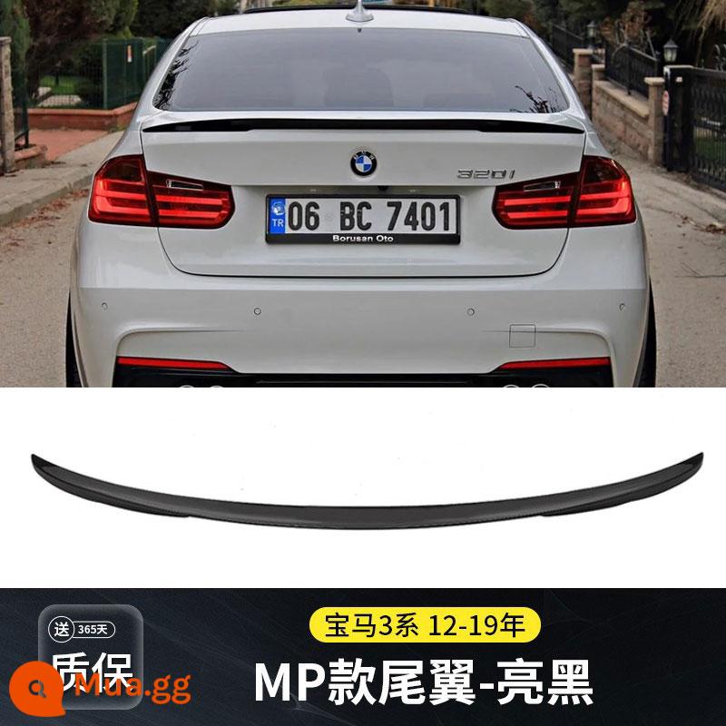 Thích hợp cho BMW5 sê-ri 3 sê-ri đuôi 10-23 i3 sửa đổi ba sê-ri năm sê-ri M4M3M5MP lưỡi dao 530Li320 - [12-19 model/3 series] Cánh sau F30/F35 MP-đen bóng