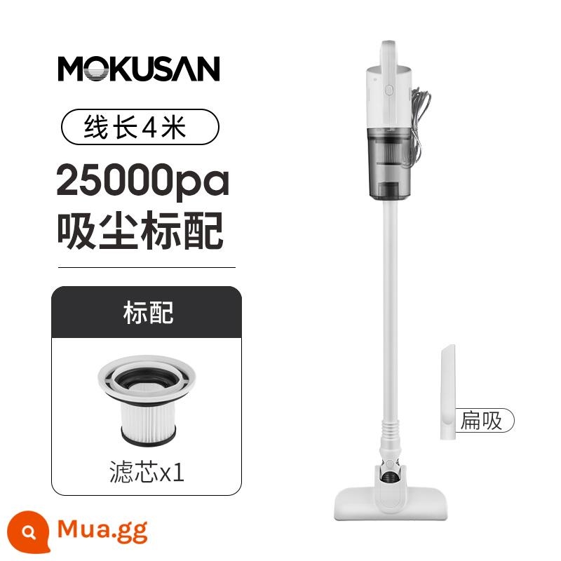 Bà Mokusan Miao máy hút bụi không dây hộ gia đình nhỏ cầm tay lớn hút lông thú cưng siêu mạnh tắt tiếng - Máy hút bụi có dây (công suất hút lớn)