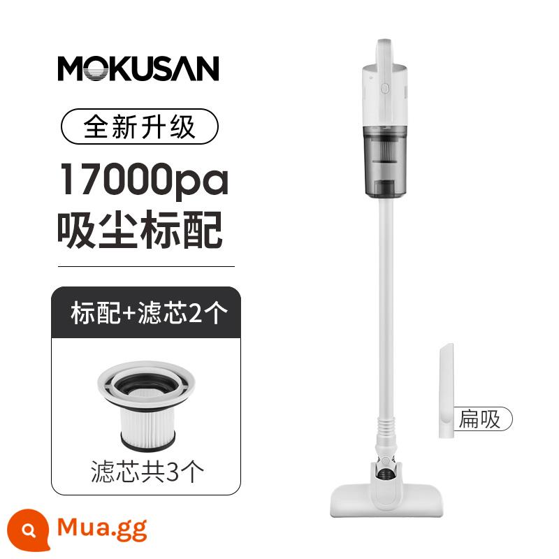 Mokusan Máy Hút Bụi Không Dây Gia Đình Nhỏ Cầm Tay Hút Lớn Tắt Tiếng Cây Lau Nhà Hai Trong Một Máy - Máy hút bụi mới có 3 bộ lọc (hỗ trợ dùng thử)