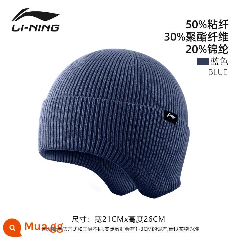 Li Ning Nón Nam Mùa Đông Nón Len Nam Mũ Len Ấm Áp Nam Mới 2022 Chạy Thể Thao Plus nhung Lạnh Nón - Mẫu bảo vệ tai thời trang - xanh [Thêm vào mục yêu thích và nhận ưu tiên giao hàng]