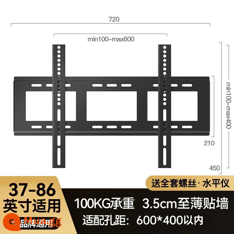 Móc Treo Tivi Đa Năng 55/65/75 Inch Giá Treo Tường Cố Định Giá Treo Tường Cho Xiaomi Hisense TCL - [37-86 inch] Phổ biến cho tất cả các thương hiệu, phiên bản cố định lớn hơn và dày hơn