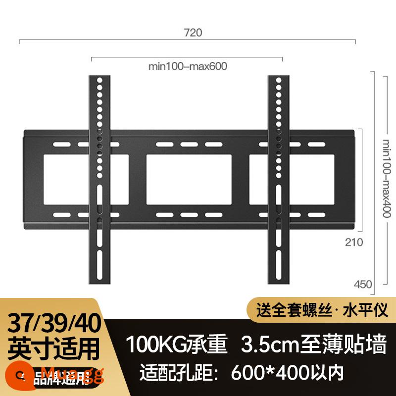 Móc Treo Tivi Đa Năng 55/65/75 Inch Giá Treo Tường Cố Định Giá Treo Tường Cho Xiaomi Hisense TCL - [37/39/40 inch] Phổ biến cho tất cả các thương hiệu, phiên bản cố định lớn hơn và dày hơn