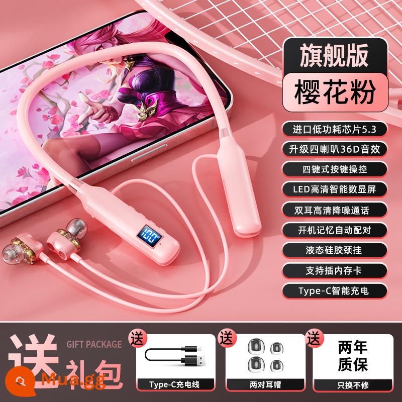 1200 giờ pin siêu dài thẻ không dây bluetooth tai nghe vòng cổ tai cổ treo cổ thể thao chạy phong cách mới - Sakura Pink丨Phiên bản hàng đầu [Thời lượng pin dài 1200 giờ★nâng cấp 4 loa Hiệu ứng âm thanh 36D★5.3 lõi năng lượng thấp nhập khẩu★có thể lắp thẻ nhớ]