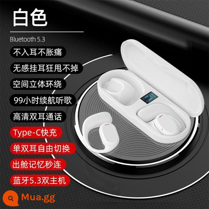 Tai nghe Bluetooth non-in-ear dẫn truyền xương không dây kiểu móc tai thể thao thời lượng pin siêu dài chạy bộ nam nữ mới 2023 - Màu trắng丨Phiên bản hàng đầu [Bluetooth 5.3 nhập khẩu★Âm thanh nổi 36D không gian★Không đau và không gây đau tai★Màn hình kỹ thuật số độ phân giải cao LED thông minh]