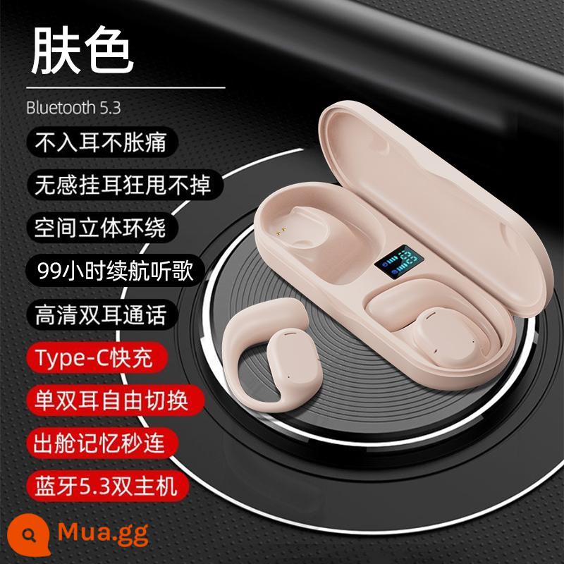 Tai nghe Bluetooth non-in-ear dẫn truyền xương không dây kiểu móc tai thể thao thời lượng pin siêu dài chạy bộ nam nữ mới 2023 - Màu da | Phiên bản cuối cùng [Bluetooth nhập khẩu 5.3 ★ Âm thanh nổi 36D không gian ★ Không đau và không xâm lấn ★ Màn hình kỹ thuật số độ phân giải cao LED thông minh]