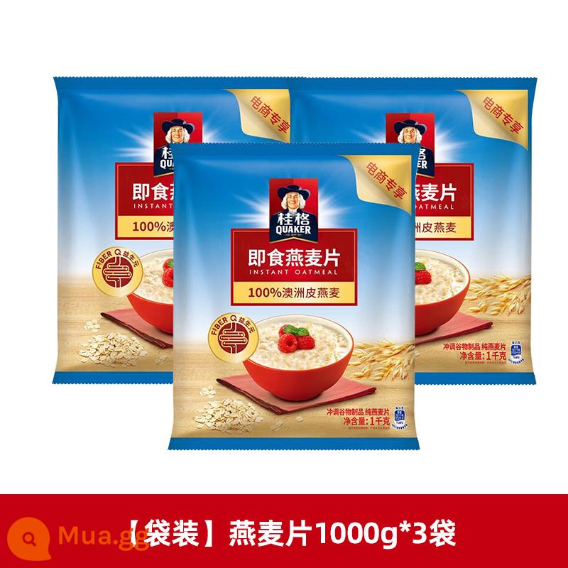 Bột yến mạch ăn liền Quaker 1000g đóng gói bữa sáng pha đồ ​​uống ngũ cốc bổ dưỡng thay thế bữa ăn hương vị nguyên bản mà không cần dự trữ sucrose - [Túi/Tiết kiệm chi phí] Bột yến mạch 1000g*3 túi