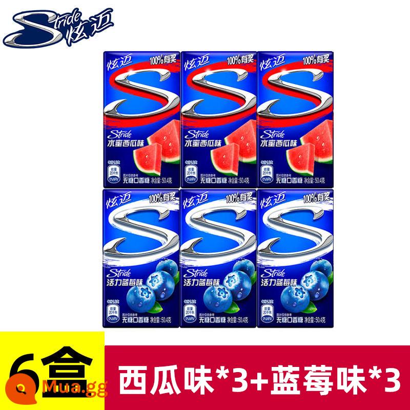 Kẹo cao su không đường Hyun Mai 28 cái * 4 hộp trắng đào bạc hà vị dưa hấu kẹo cao su bong bóng hơi thở thơm mát xylitol không đường - [6 hộp] Dưa hấu/3 hộp/hộp Blueberry X3