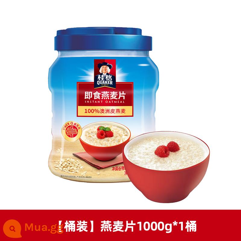 Bột yến mạch ăn liền Quaker 1000g đóng gói bữa sáng pha đồ ​​uống ngũ cốc bổ dưỡng thay thế bữa ăn hương vị nguyên bản mà không cần dự trữ sucrose - [Thùng] Bột yến mạch 1000g*X1 thùng