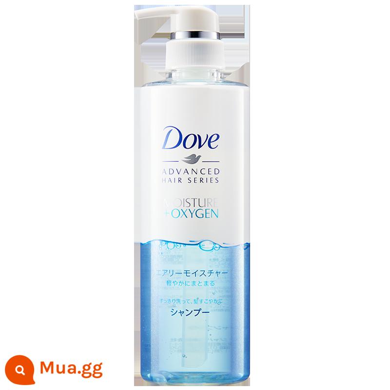 Dầu gội Dove dầu gội air rich kiểm soát dầu không chứa silicone chính hãng dầu gội dove axit hyaluronic - Dầu gội kích thước ngẫu nhiên 100ml