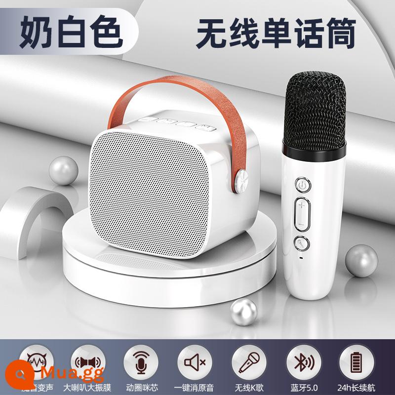 K11 Micro Âm Thanh Micro Tích Hợp Loa Bluetooth Không Dây Gia Đình K Bài Hát Quốc Hát Gia Đình Trẻ Em KTV - Trắng [Loa Bluetooth + 1 micro không dây]