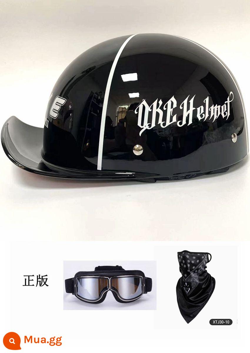 Mũ bảo hiểm nửa nam nữ cứng phong cách Đức xúc mũ bảo hiểm Harley Retro vành lớn xe điện xám nhạt hoàng tử mũ bảo hiểm mùa hè - quốc tế đen